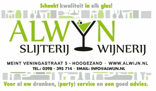 18358567_1146310992181267_3057144412981195854_o